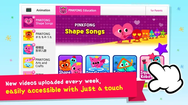 PINKFONG TV android App screenshot 0