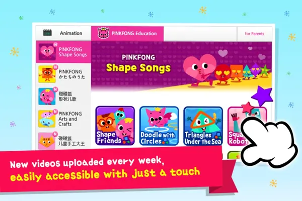 PINKFONG TV android App screenshot 5